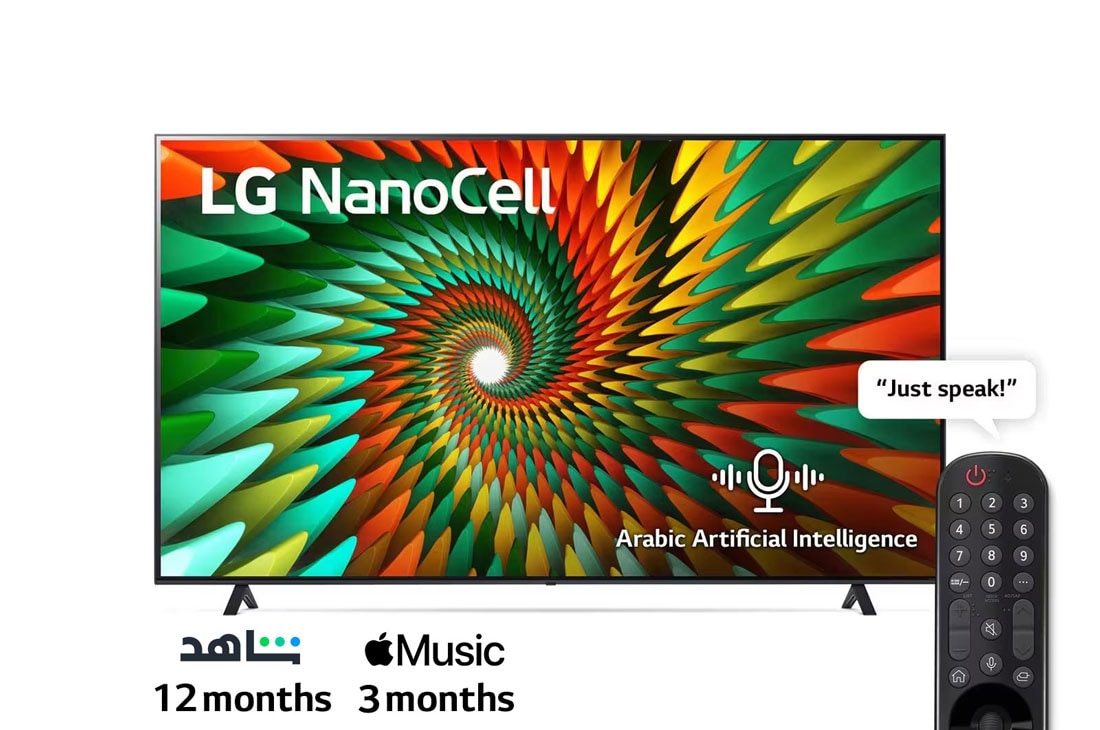 LG, Nanocell TV, 75 inch NANO77R series, WebOS Smart AI ThinQ, Magic Remote, 3 side cinema, HDR10, HLG, AI Sound Pro (5.1.2ch), 2 Pole stand, 2023 New, A front view of the LG NanoCell TV, 75NANO776RA