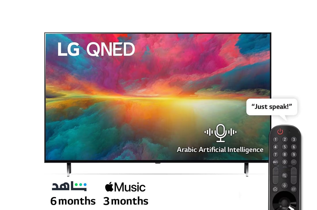 LG, Quantum Dot Nanocell Colour Technology QNED TV, 55 inch QNED75R series, WebOS Smart AI ThinQ, Magic Remote, 3 side cinema, HDR10, HLG, AI Sound Pro (5.1.2ch), 2 Pole stand, 2023 New, A front view of the LG QNED TV with infill image and product logo on, 55QNED756RB