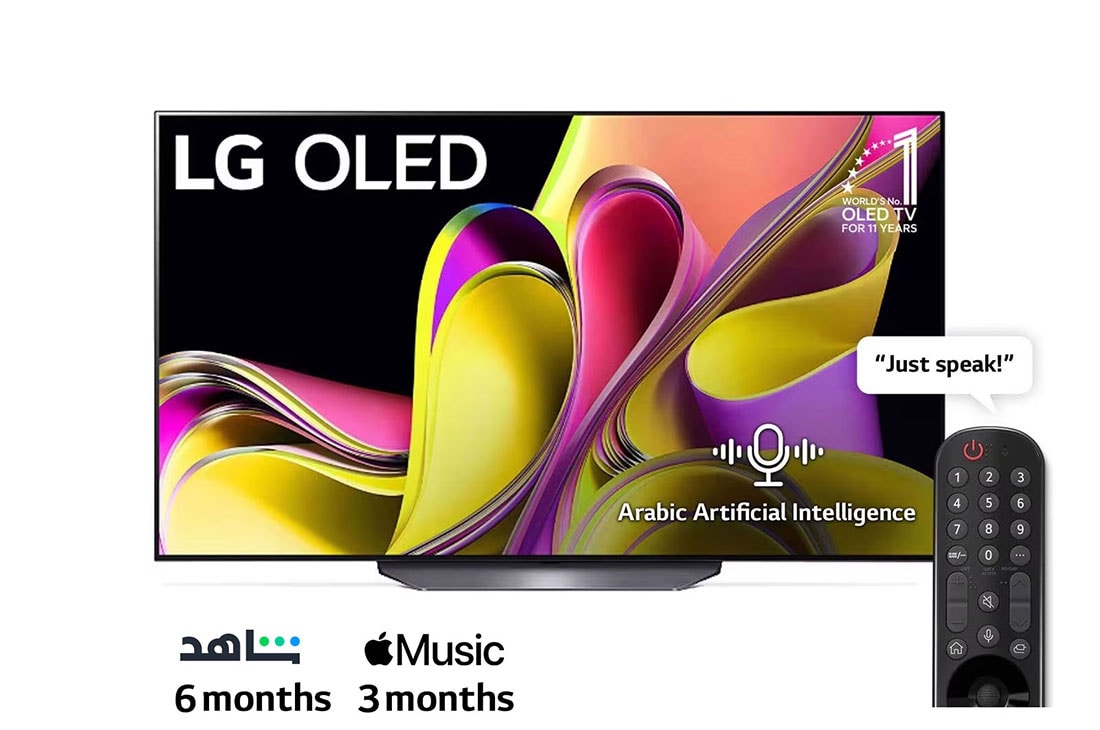 LG OLED TV B3 77 inch 4K Smart TV 2023 | Wall mounted TV | TV wall design | Ultra HD 4K resolution | AI ThinQ, Front view with LG OLED evo and 11 Years World No.1 OLED Emblem on screen., OLED77B36LA