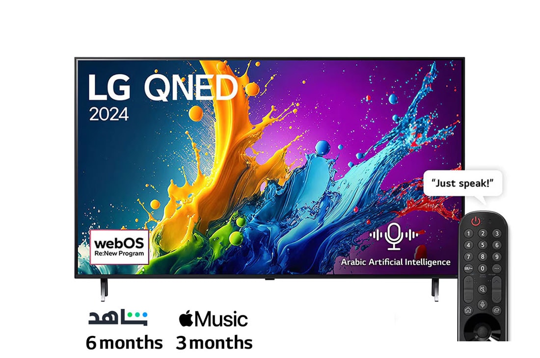 LG 55 Inch LG QNED QNED80 4K Smart TV AI Magic remote HDR10 webOS24 - 55QNED80T6B (2024), Front view , 55QNED80T6B