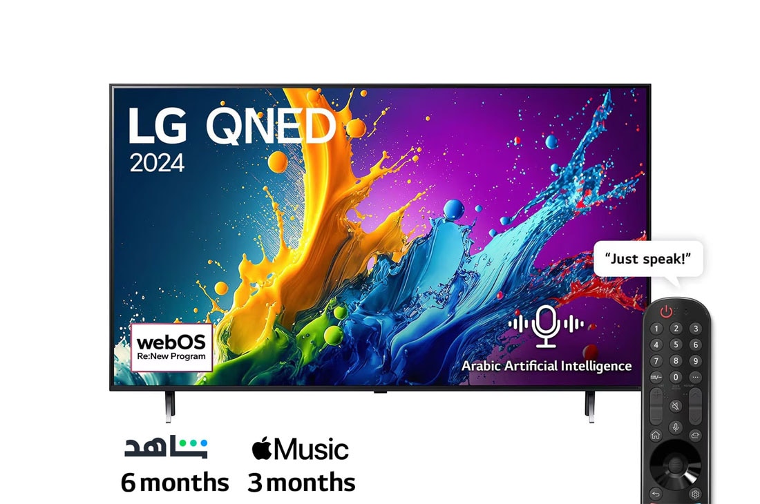 LG 65 Inch LG QNED QNED80 4K Smart TV AI Magic remote HDR10 webOS24 - 65QNED80T6B (2024), Front view , 65QNED80T6B