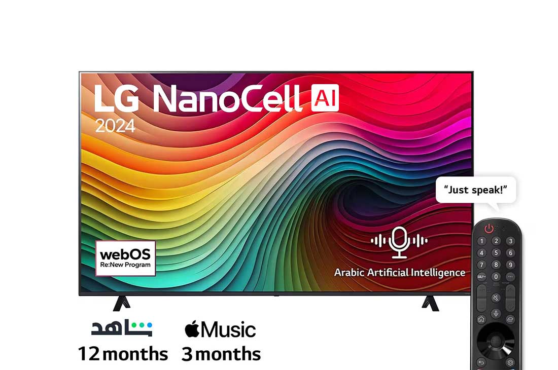 LG 75 Inch LG NanoCell AI NANO80 4K Smart TV AI Magic remote HDR10 webOS24 - 75NANO80T6A (2024),  Front view of LG NanoCell TV, NANO80 with text of LG NanoCell AI, 2024, and webOS Re:New Program logo on screen, 75NANO80T6A