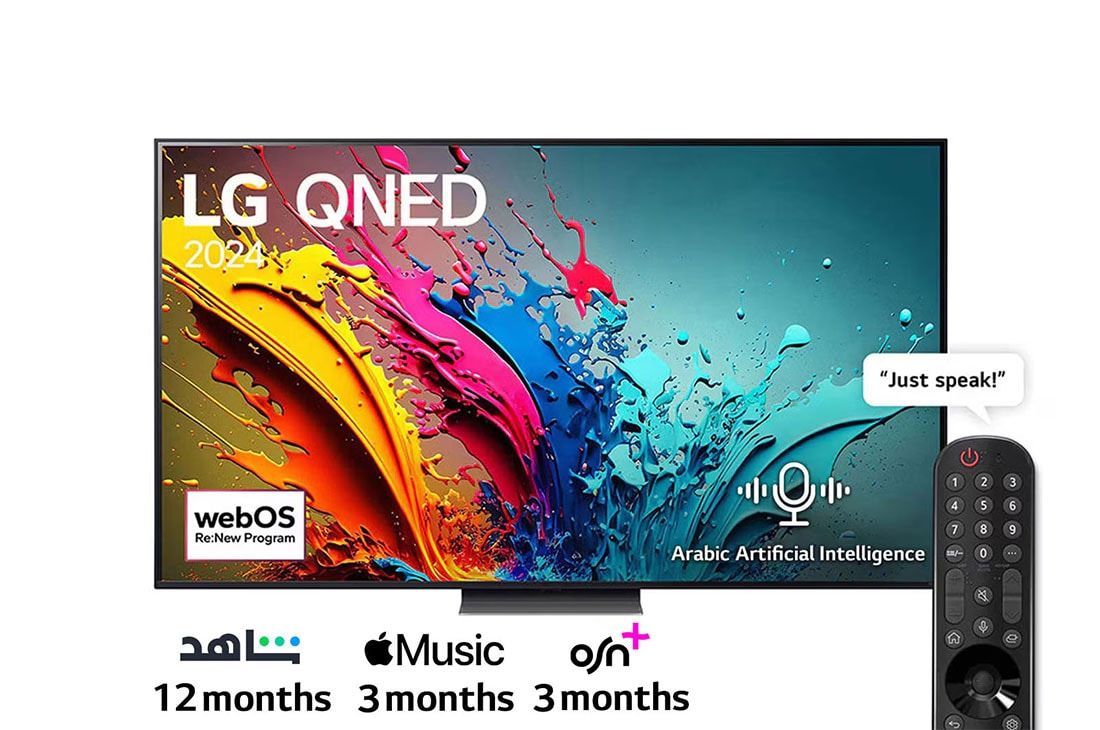 LG 75 Inch LG QNED AI QNED86 4K Smart TV AI Magic remote HDR10 webOS24 - 75QNED86T6A (2024),  Front view of LG QNED TV, QNED86 with text of LG QNED AI, 2024, and webOS Re:New Program logo on screen, 75QNED86T6A