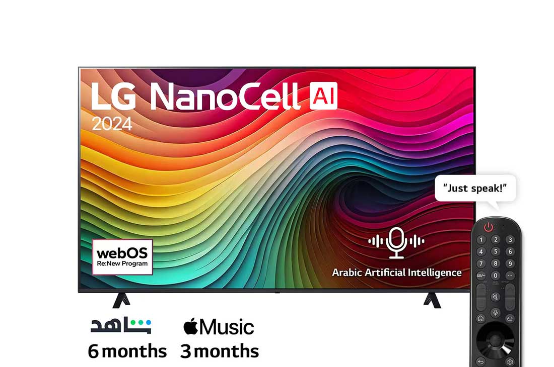 LG 55 Inch LG NanoCell AI NANO80 4K Smart TV AI Magic remote HDR10 webOS24 - 55NANO80T6A (2024), Front view of LG NanoCell TV, NANO80 with text of LG NanoCell AI, 2024, and webOS Re:New Program logo on screen, 55NANO80T6A