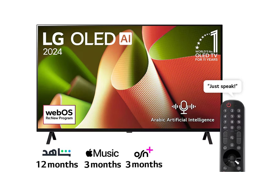 LG 55 Inch LG OLED AI B4 4K Smart TV AI Magic remote Dolby Vision webOS24 - OLED55B46LA (2024), Front view with LG OLED AI TV, OLED B4, 11 Years of world number 1 OLED Emblem and webOS Re:New Program logo on screen with 2-pole stand, OLED55B46LA