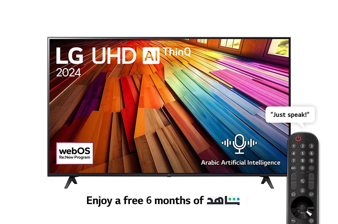 LG 55 Inch LG UHD UT80 4K Smart TV AI Magic remote HDR10 webOS24 - 55UT80006LA (2024), Front view of LG UHD TV, UT80 with text of LG UHD AI ThinQ, 2024, and webOS Re:New Program logo on screen, 55UT80006LA