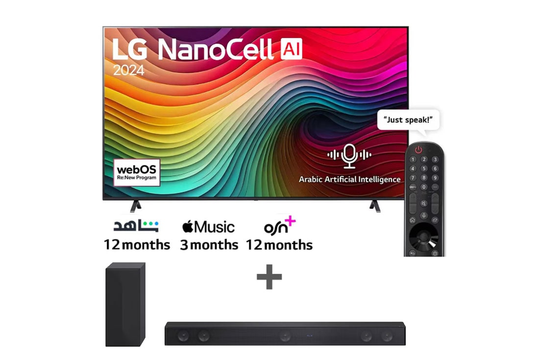 LG 86 Inch LG NanoCell AI NANO80 4K Smart TV AI Magic remote HDR10 webOS24 - 86NANO80T6A (2024) + LG Soundbar SH7Q, Bundle Image, 86N80T.SH7Q