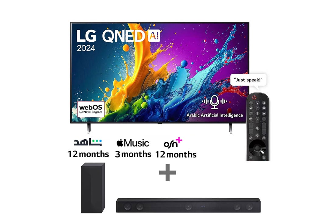 LG 75 Inch LG QNED AI QNED80 4K Smart TV AI Magic remote HDR10 webOS24 - 75QNED80T6B (2024) + LG Soundbar SH7Q, bundle image, 75Q80T.SH7Q