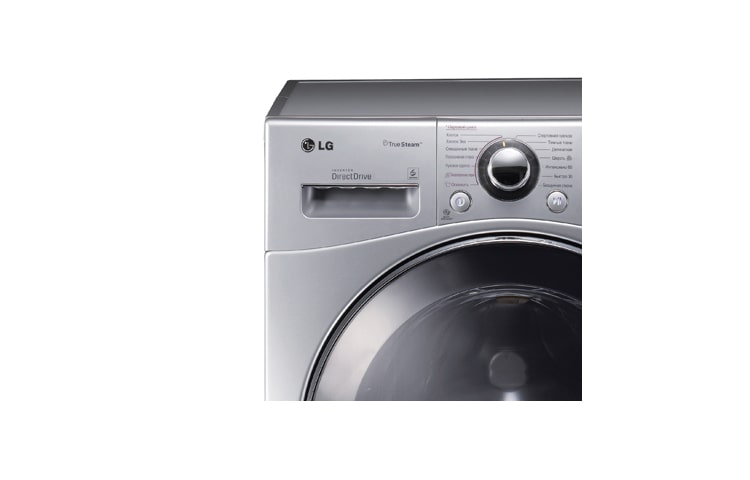 Lave-linge Direct Drive grande capacité 13kg - LG F12589FDS