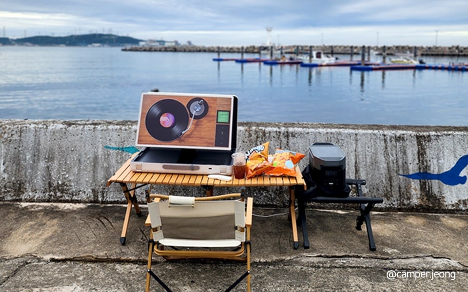 LG stanbyme go en extérieur, en bord de mer, en camping