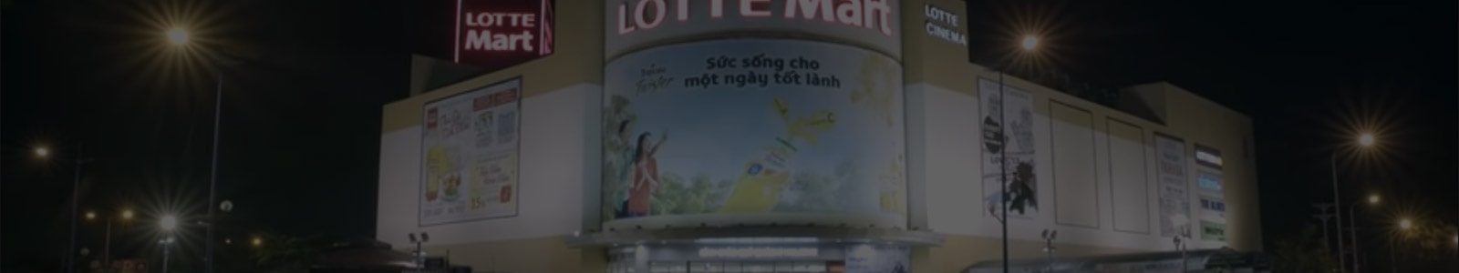 LG Chiller Case Study Shopping Mall Solution_Vietnam "LOTTE Mart"1
