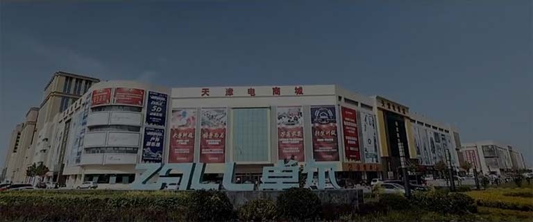 LG Chiller Case Study Shopping Mall Solution_China "Zall Town"2