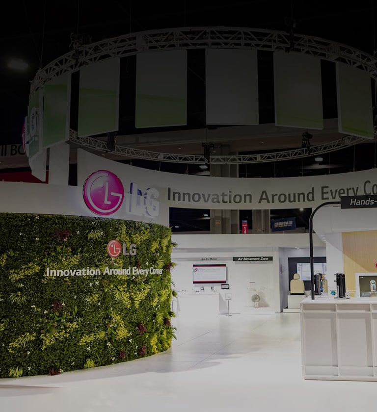 An image of LG Component Solutions booth at AHR 2023