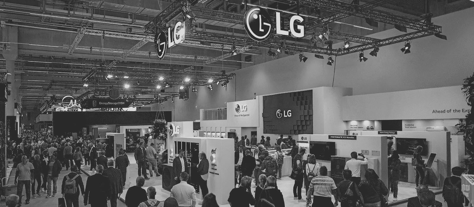 LG participate in 2023 ISH exhibition