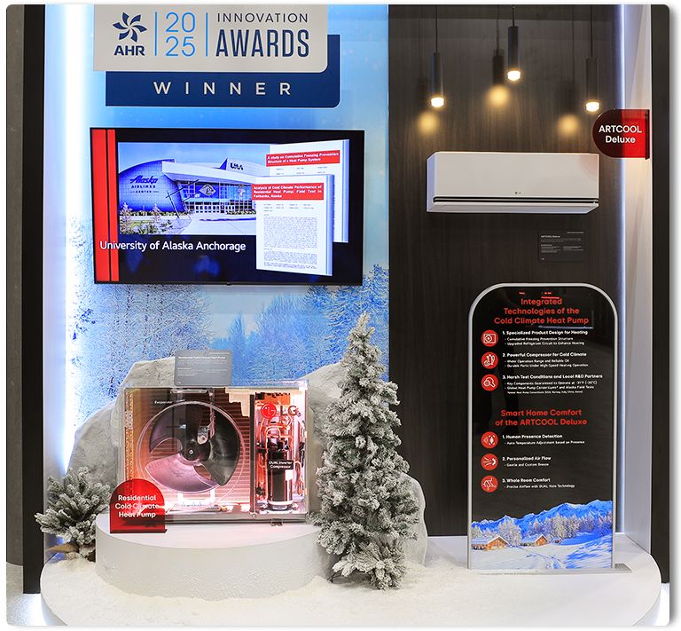 LG showcases ENERGY STAR inverter heat pump at AHR 2025, highlighting home electrification tech.