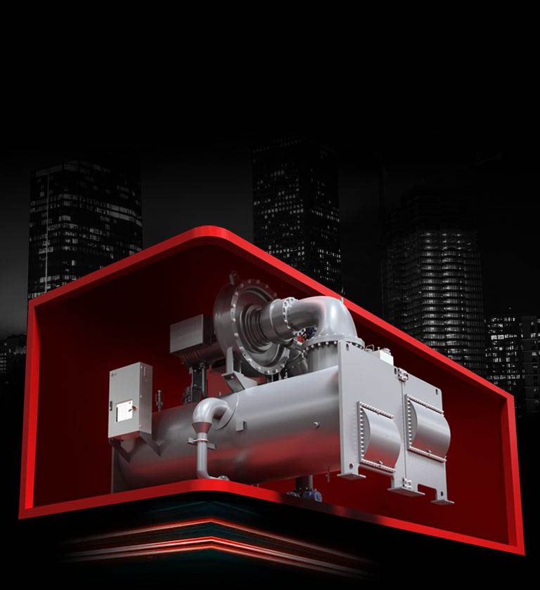  chiller displayed in a red frame with a cityscape background.