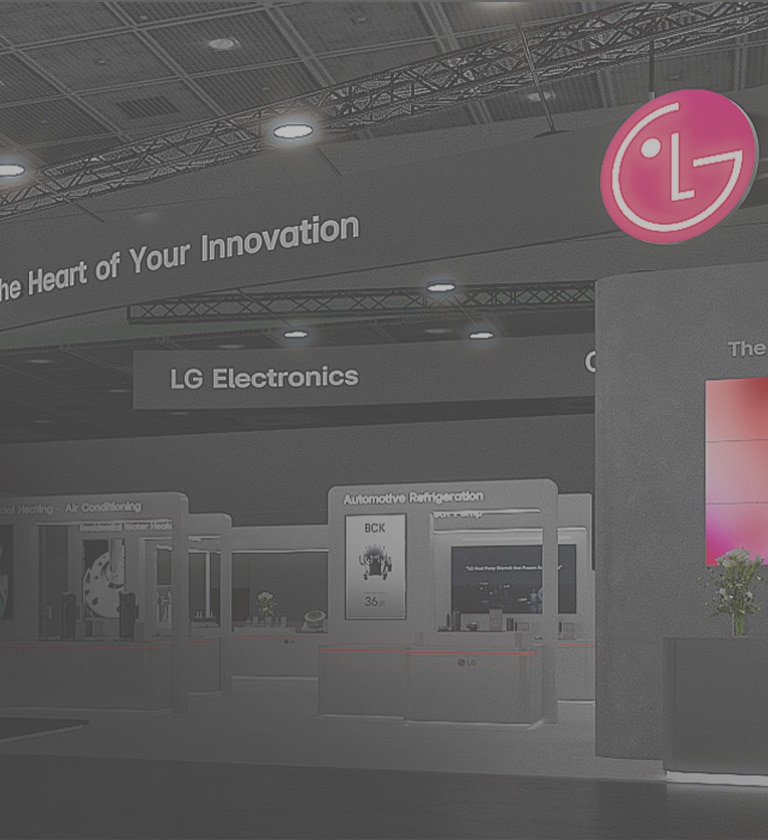 LG Electronics' exhibition booth showcases the slogan "The Heart of Your Innovation" with a modern display and product highlights.