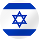 Icône de drapeau d'Israël