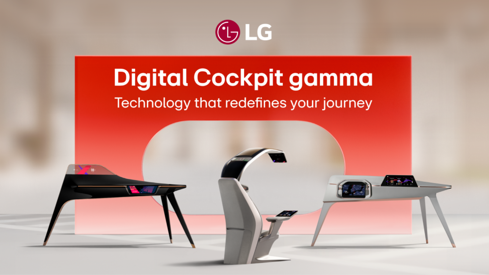 digital-cockpit-gamma