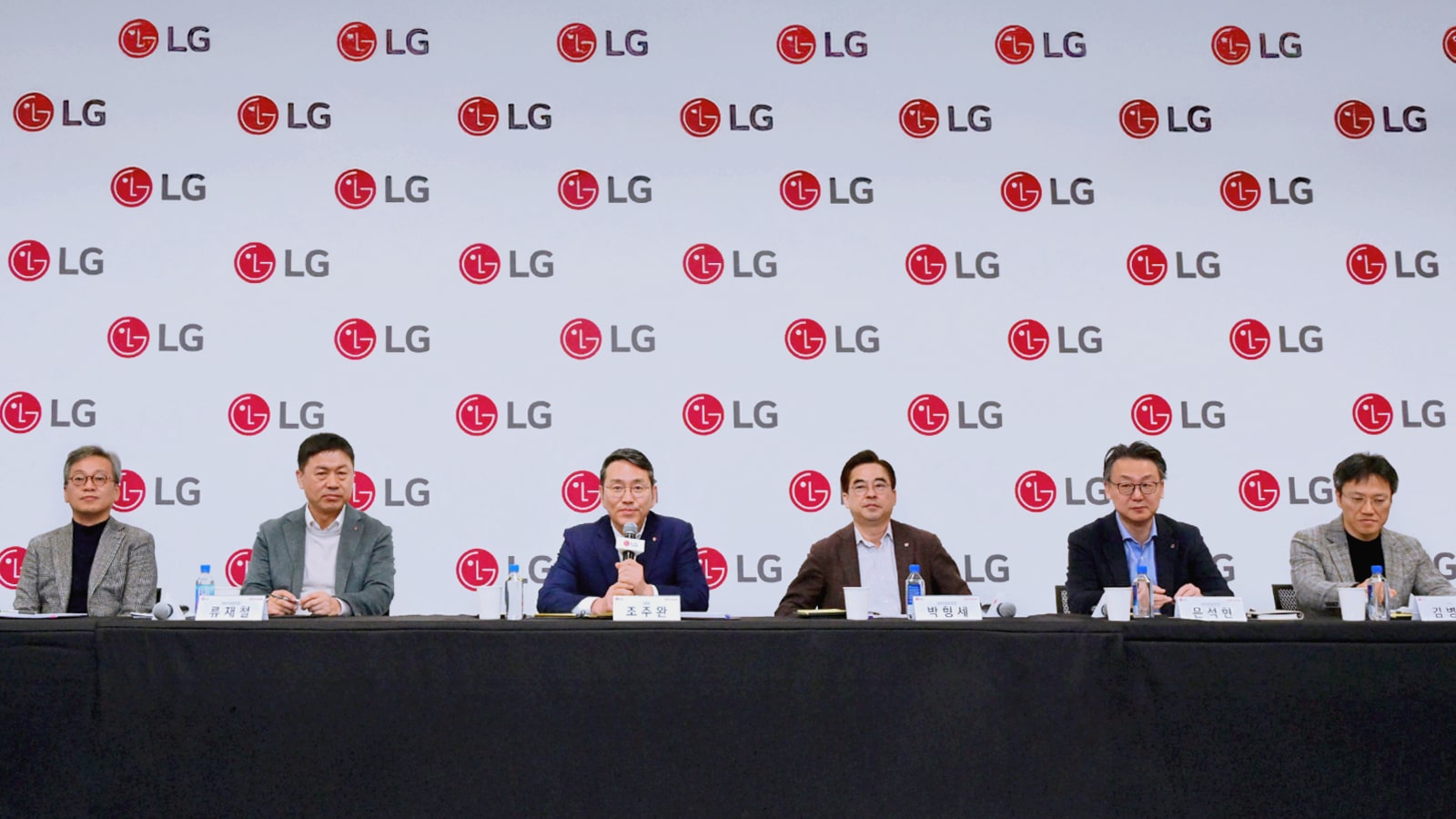 lg, ces2025