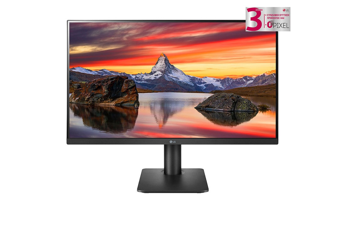 LG Οθόνη 27'' IPS Full HD Monitor με τρίπλευρη σχεδίαση κυριολεκτικά χωρίς περιθώριο, μπροστινή όψη, 27MP450-B