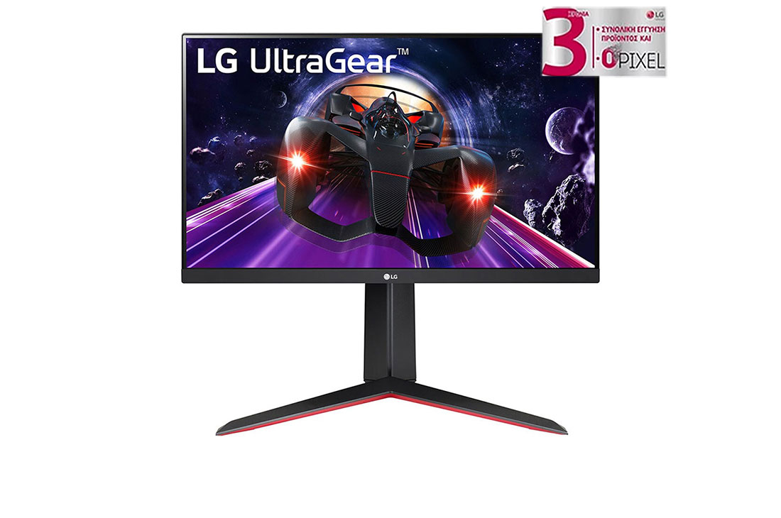 LG Οθόνη για παιχνίδια 23,8'' UltraGear™ Full HD IPS 1 ms (GtG), μπροστινή όψη, 24GN65R-B