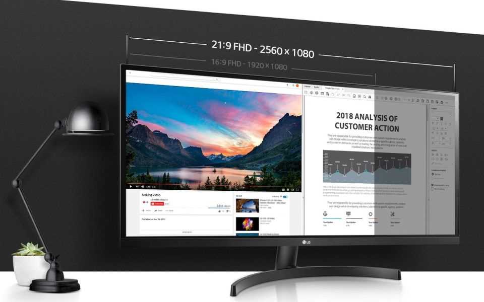 ultrawide monitors 960x600.jpg