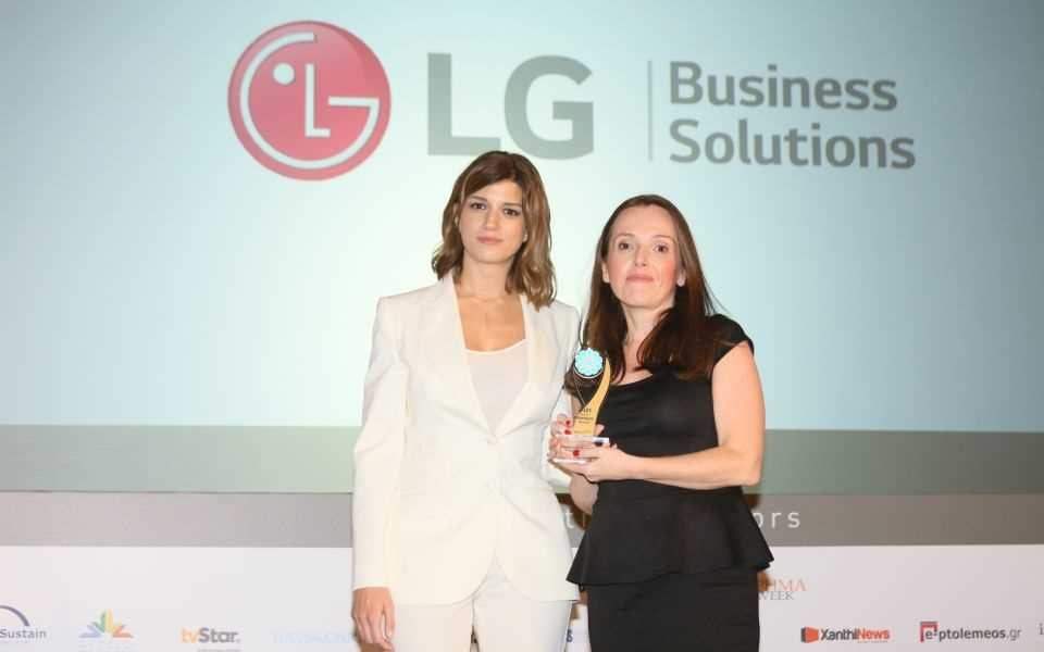 LGs distinction at Greek Hospitality Awards.jpg