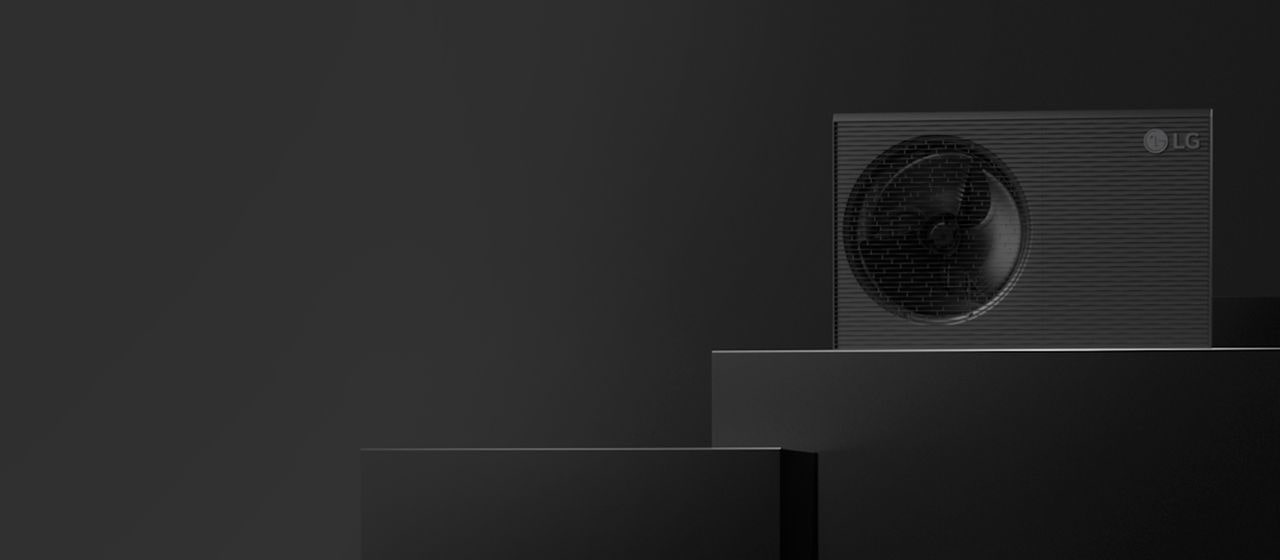 LG R290 Monobloc egy fekete szögletes dobozon