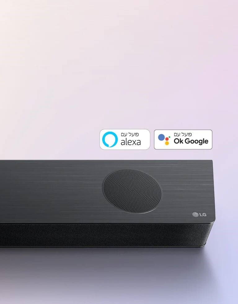 lg soundbar compatible with alexa