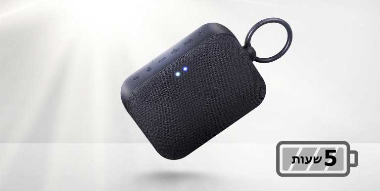 lg pn1 xboom go bluetooth speaker