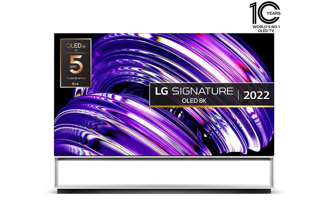 LG Z2 88 Inch 8K Smart OLED evo webOS 22 ThinQ AI TV, מבט קדמי , OLED88Z26LA