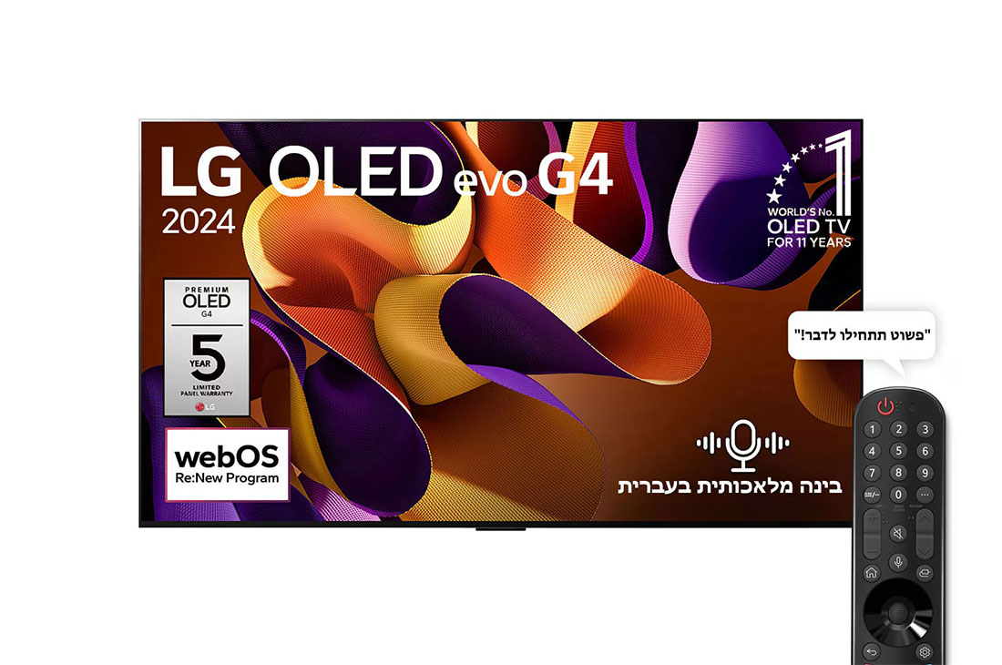 LG 83 אינץ' LG OLED evo G4 טלוויזיה חכמה 4K עם מעבד בינה מלאכותית אלפא 11, שלט חכם, דולבי ויז'ין webOS24, ‏2024 , One Wall Design- עיצוב תושבת ללא רווח, להתמזגות מושלמת עם הקיר., OLED83G46LA