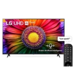 LG NanoCell TV 55 Inch NANO84 Series, Cinema Screen Design 4K