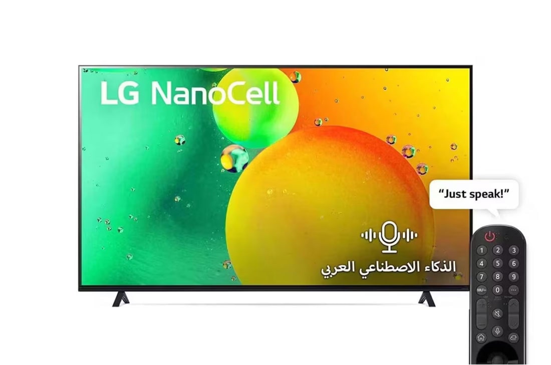 LG تلفزيون NanoCell من إل جي مقاس 86 بوصة من السلسلة NANO79، مع  HDR (النطاق الديناميكي العالي) النشط بدقة 4K لتصميمات شاشة السينما وتقنية  ThinQ AI  للتلفزيون الذكي بنظام التشغيل webOS, front view, 86NANO796QA