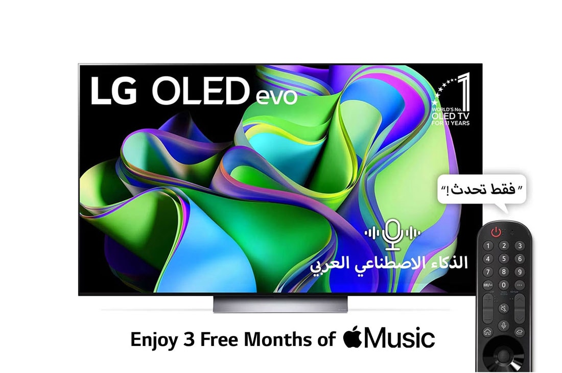 LG تلفزيون LG OLED evo C3 الذكي مقاس 77 بوصة بدقة 4K لعام 2023, front view, OLED77C36LA