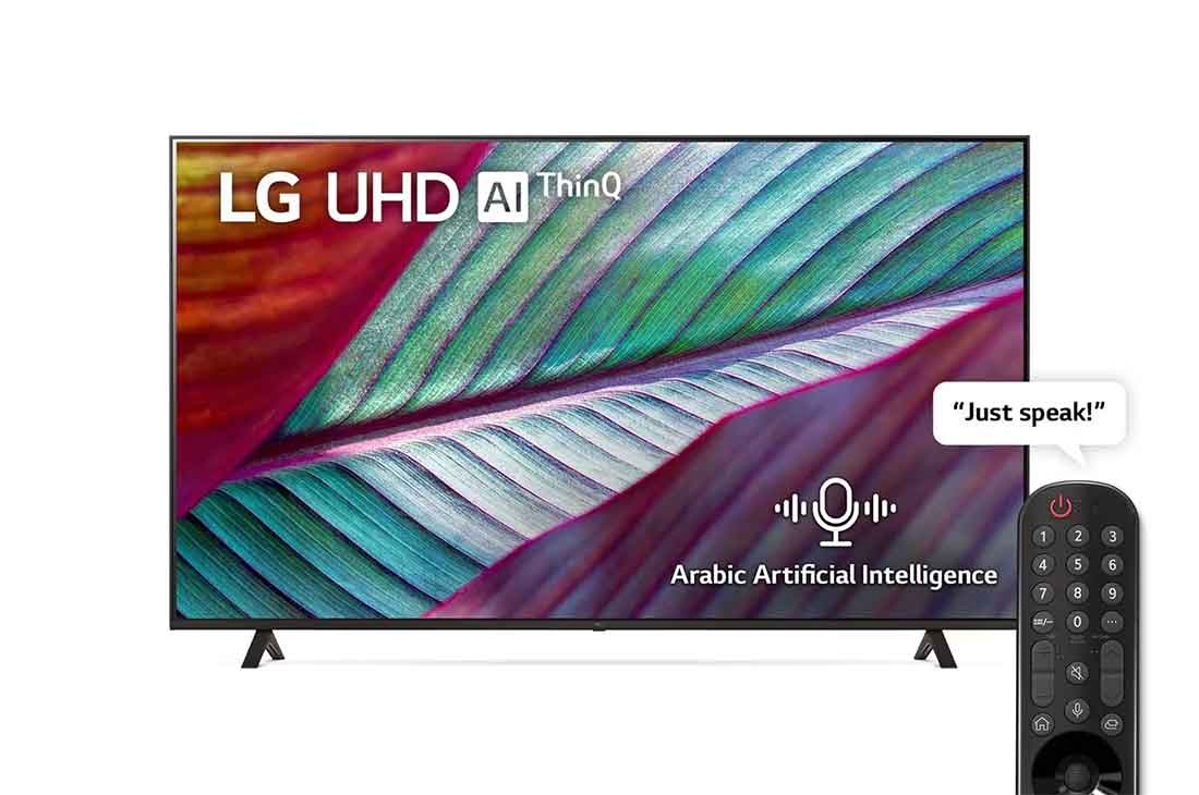 LG تلفاز UR78 الذكي فائق الوضوح من LG مقاس 75 بوصة بدقة 4K لعام 2023, منظر أمامي لتلفاز فائق الوضوح من LG, 75UR78066LK