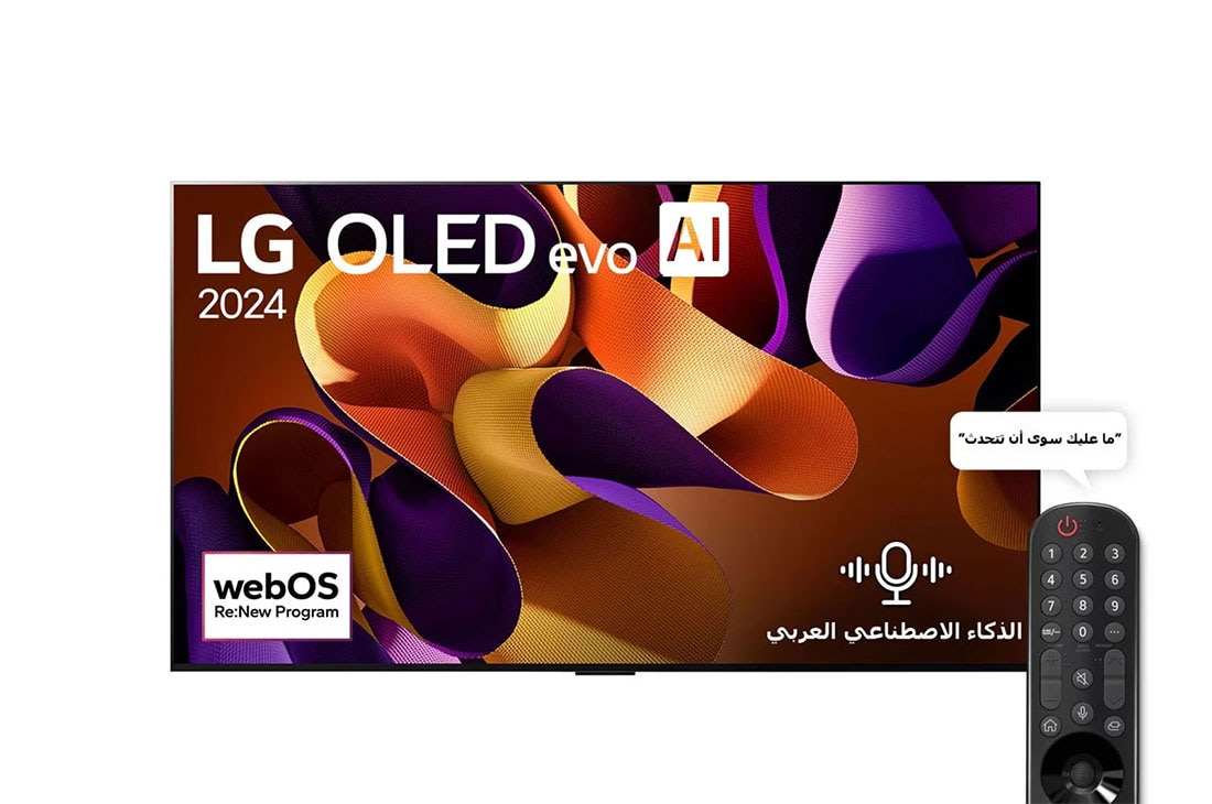 LG تلفزيون LG OLED evo AI G4 4K الذكي مقاس 77 بوصة المدعوم بجهاز التحكم AI Magic remote وتكنولوجيا الصوت Dolby Vision وواجهة webOS24 طراز عام 2024, عرض أمامي لتلفزيون LG OLED evo AI‏، OLED G4، مع شعار "11 Years of world number 1 OLED"، وشعار برنامج webOS Re:New Program على شاشته، مع وجود مكبر الصوت Soundbar في الأسفل, OLED77G46LA