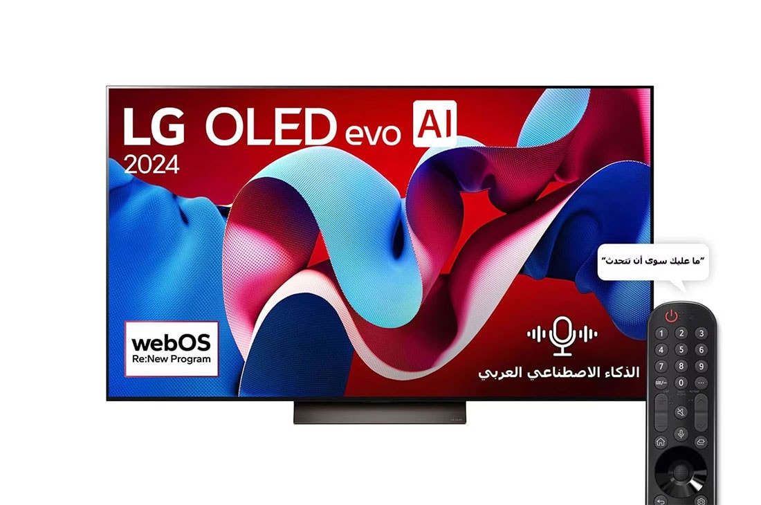 LG تلفزيون LG OLED evo AI C4 4K الذكي مقاس 65 بوصة المدعوم بجهاز التحكم AI Magic remote وتكنولوجيا الصوت Dolby Vision وواجهة webOS24 طراز عام 2024, عرض أمامي لتلفزيون LG OLED evo AI، OLED C4، مع شعار 11 Years of world number 1 OLED Emblem، وشعار برنامج webOS Re:New Program على شاشته, OLED65C46LA