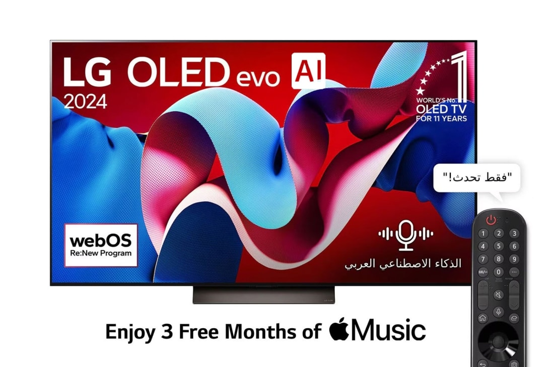 LG تلفزيون LG OLED evo AI C4 4K الذكي مقاس 77 بوصة المدعوم بجهاز التحكم AI Magic remote وتكنولوجيا الصوت Dolby Vision وواجهة webOS24 طراز OLED77C46LA عام (2024), عرض أمامي لتلفزيون LG OLED evo AI، OLED C4، مع شعار 11 Years of world number 1 OLED Emblem، وشعار برنامج webOS Re:New Program على شاشته، مع وجود مكبر الصوت Soundbar في الأسفل, OLED77C46LA