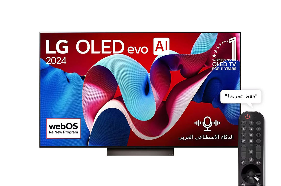 LG تلفزيون LG OLED evo AI C4 4K الذكي مقاس 77 بوصة المدعوم بجهاز التحكم AI Magic remote وتكنولوجيا الصوت Dolby Vision وواجهة webOS24 طراز OLED77C46LA عام (2024), عرض أمامي لتلفزيون LG OLED evo AI، OLED C4، مع شعار 11 Years of world number 1 OLED Emblem، وشعار برنامج webOS Re:New Program على شاشته، مع وجود مكبر الصوت Soundbar في الأسفل, OLED77C46LA