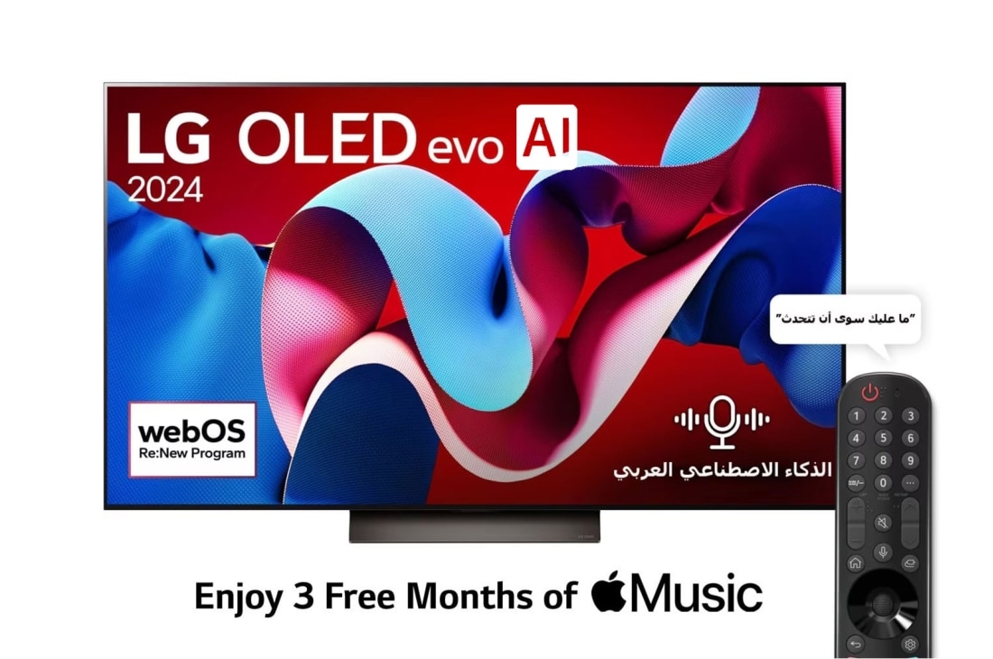 LG تلفزيون LG OLED evo AI C4 4K الذكي مقاس 55 بوصة المدعوم بجهاز التحكم AI Magic remote وتكنولوجيا الصوت Dolby Vision وواجهة webOS24 طراز عام 2024, OLED55C46LA