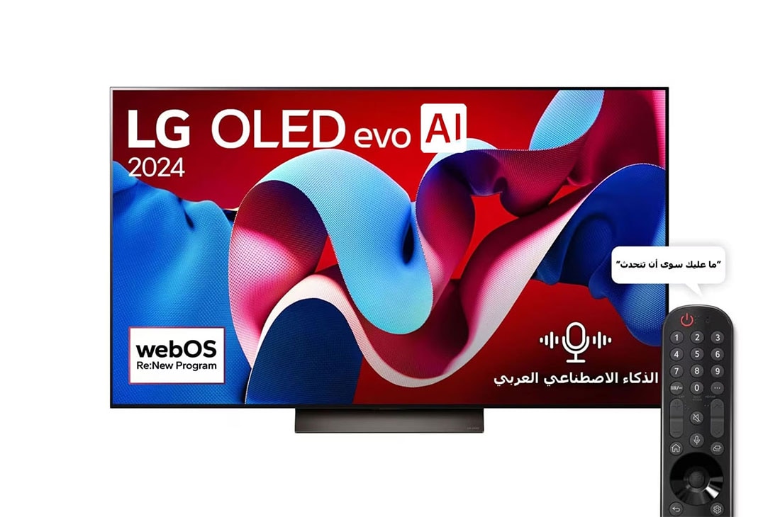 LG تلفزيون LG OLED evo AI C4 4K الذكي مقاس 55 بوصة المدعوم بجهاز التحكم AI Magic remote وتكنولوجيا الصوت Dolby Vision وواجهة webOS24 طراز عام 2024, OLED55C46LA