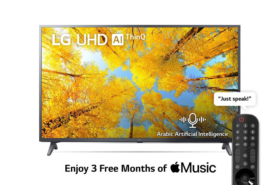 LG UHD 4K TV 43 Inch UQ7500 Series, 4K Active HDR webOS Smart ThinQ AI, A front view of the LG UHD TV with infill image and product logo on, 43UQ75006LG