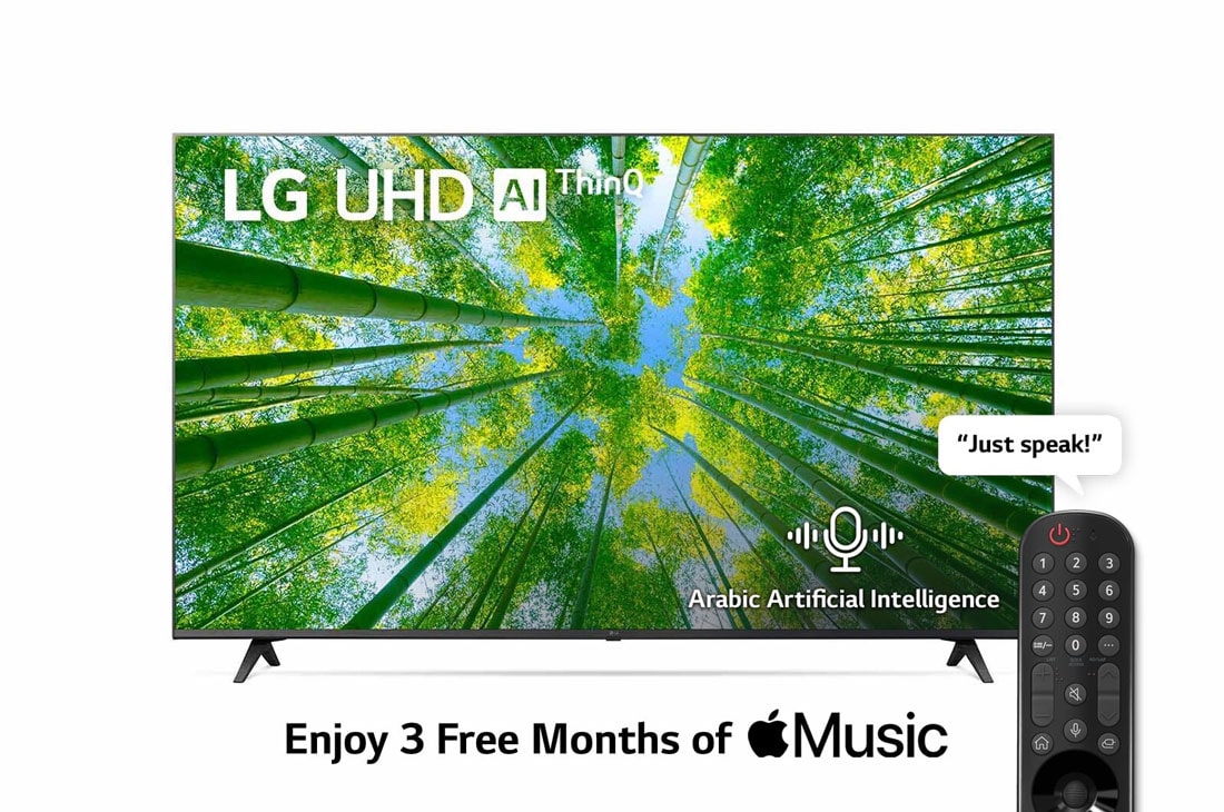 LG UHD 4K TV 50 Inch UQ8000 Series, Cinema Screen Design 4K Active HDR webOS Smart ThinQ AI, A front view of the LG UHD TV with infill image and product logo on, 50UQ80006LD