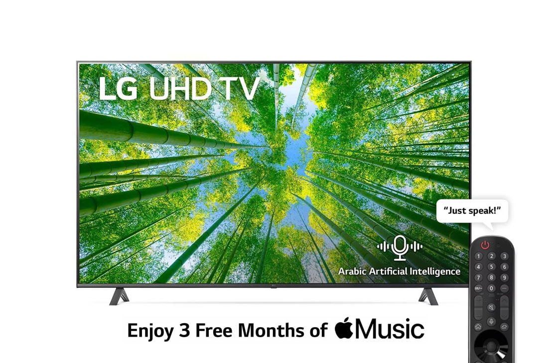 LG UHD 4K TV 70 Inch UQ8000 Series, Cinema Screen Design 4K Active HDR webOS Smart ThinQ AI, A front view of the LG UHD TV with infill image and product logo on, 70UQ80006LD
