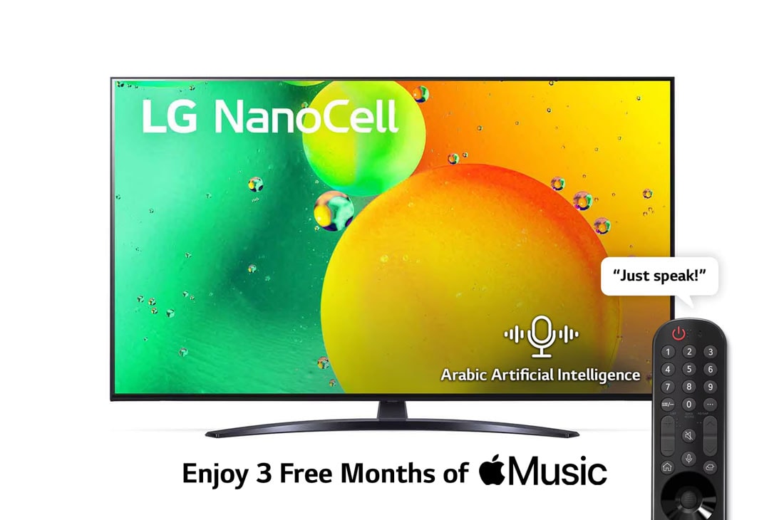 LG NanoCell TV 65 Inch NANO79 Series, Cinema Screen Design 4K Active HDR webOS Smart ThinQ AI, A front view of the LG NanoCell TV, 65NANO796QA
