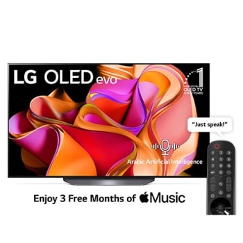TVs: LG Televisions, OLED & 4K Smart TVs | LG Levant