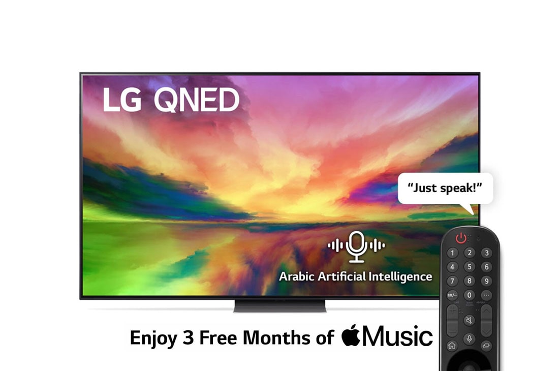 LG, Quantum Dot Nanocell Colour Technology QNED TV, 75 inch QNED81R series, WebOS Smart AI ThinQ, Magic Remote, 3 side cinema, HDR10, HLG, AI Picture Pro, AI Sound Pro (5.1.2ch), 1 pole stand, 2023 New, A front view of the LG QNED TV with infill image and product logo on, 75QNED816RA