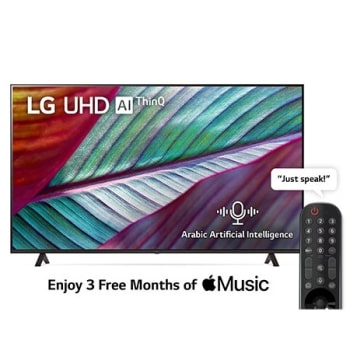 LG 55 Inch 4K UHD Smart LED TV - eXtra